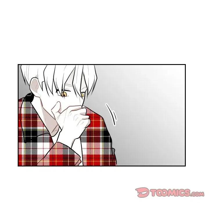 《沉默的书香社》55 第38页