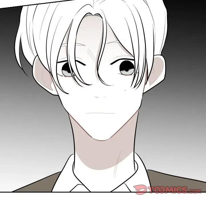 《沉默的书香社》55 第8页