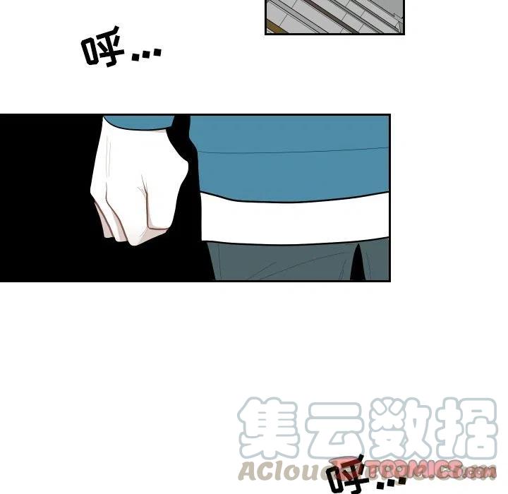 《沉默的书香社》60 第10页