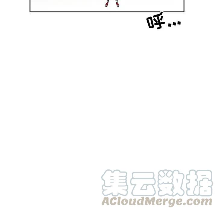 《沉默的书香社》60 第13页