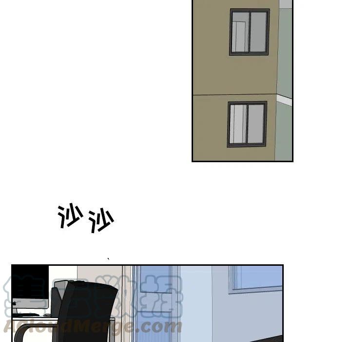 《沉默的书香社》60 第16页