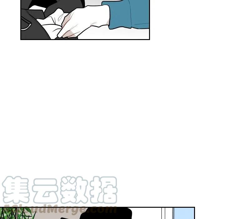 《沉默的书香社》60 第19页