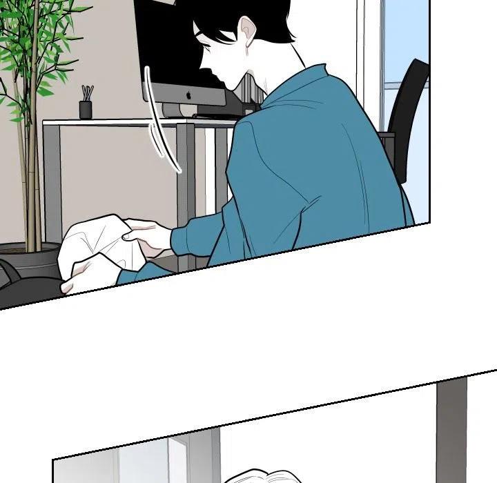 《沉默的书香社》60 第20页
