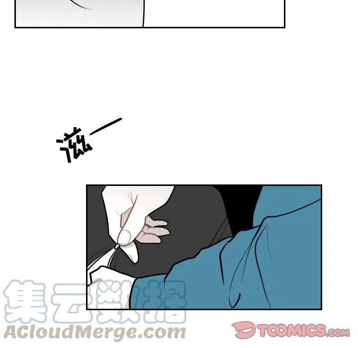 《沉默的书香社》60 第22页
