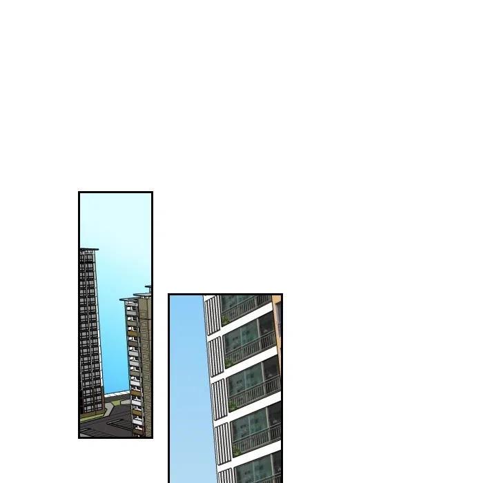 《沉默的书香社》60 第32页
