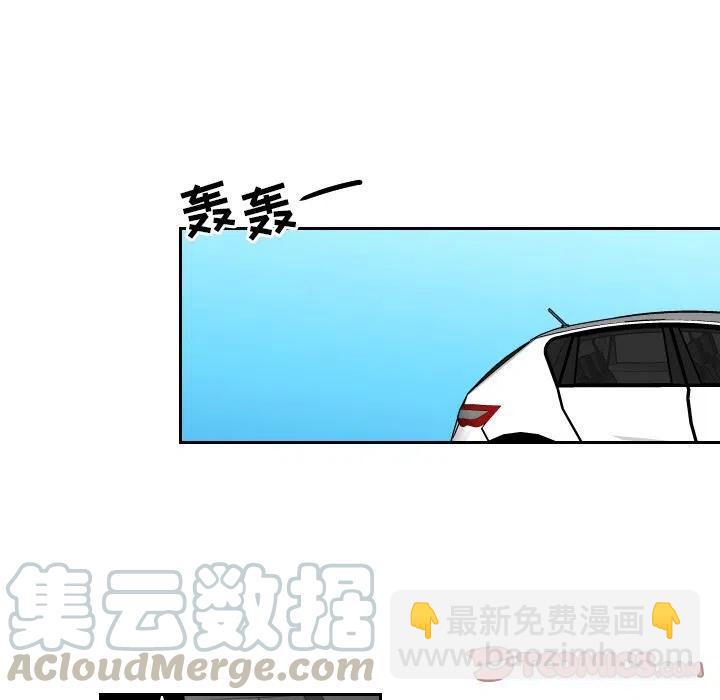 《沉默的书香社》60 第34页