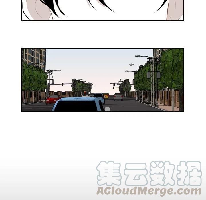 《沉默的书香社》60 第37页