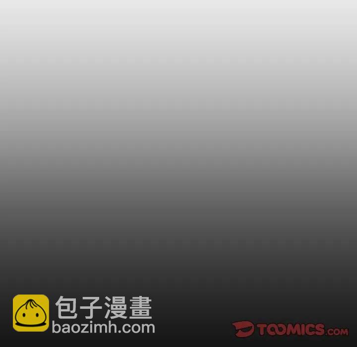 《沉默的书香社》60 第38页