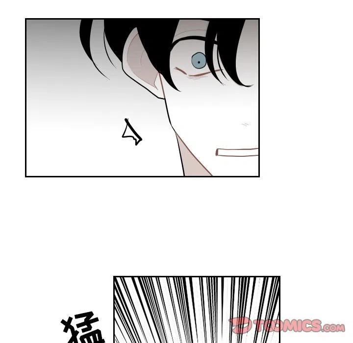 《沉默的书香社》60 第6页