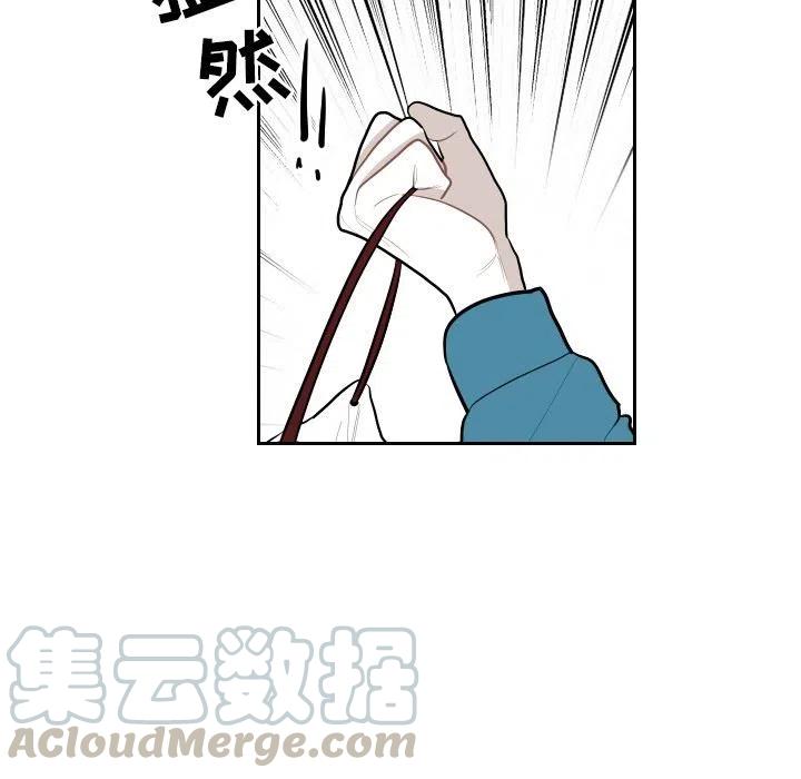 《沉默的书香社》60 第7页