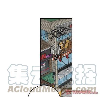 《沉默的书香社》57 第10页