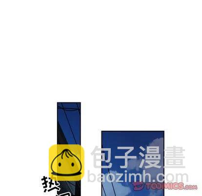《沉默的书香社》57 第14页