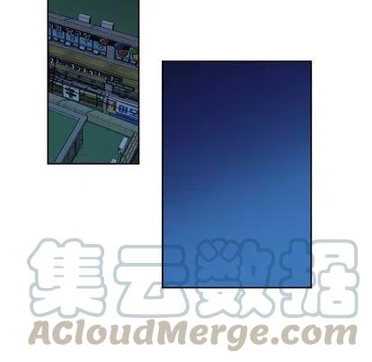 《沉默的书香社》57 第16页