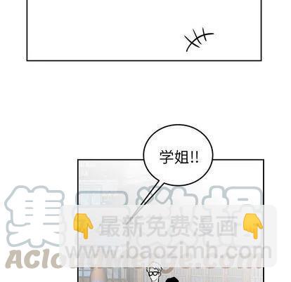 《沉默的书香社》57 第19页