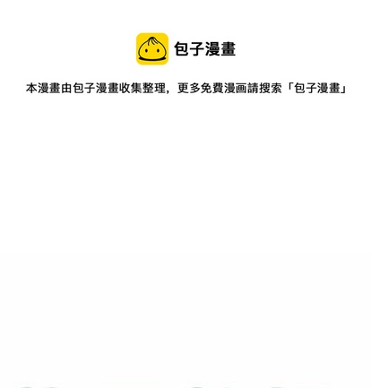 《沉默的书香社》57 第1页