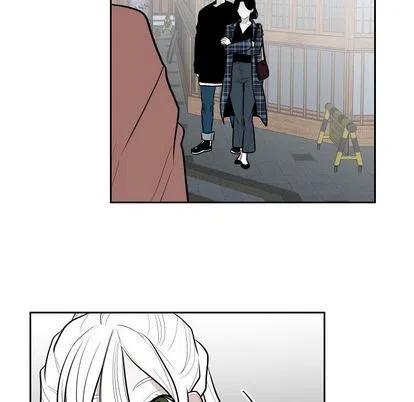《沉默的书香社》57 第20页