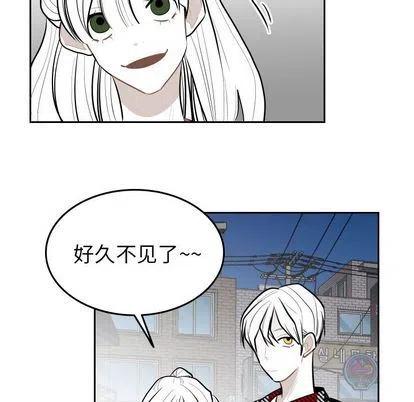 《沉默的书香社》57 第21页