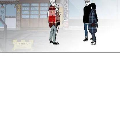 《沉默的书香社》57 第24页