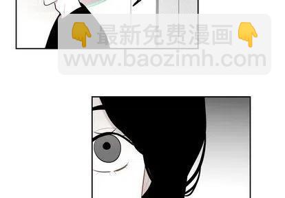 《沉默的书香社》57 第3页