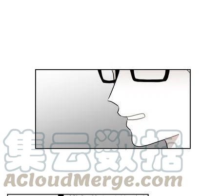 《沉默的书香社》57 第43页