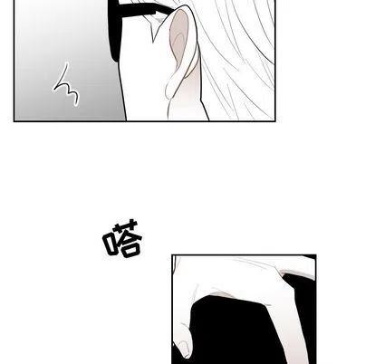 《沉默的书香社》57 第44页