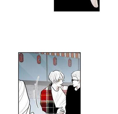 《沉默的书香社》57 第45页
