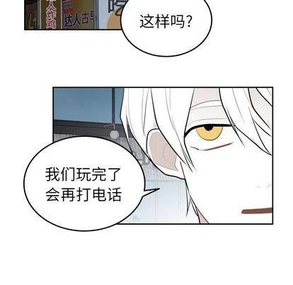 《沉默的书香社》57 第47页