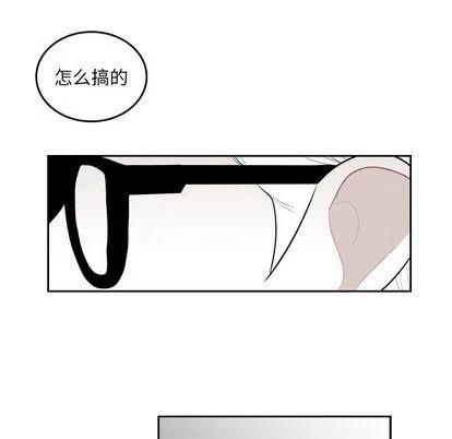 《沉默的书香社》57 第5页