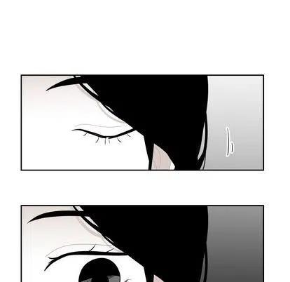 《沉默的书香社》57 第8页