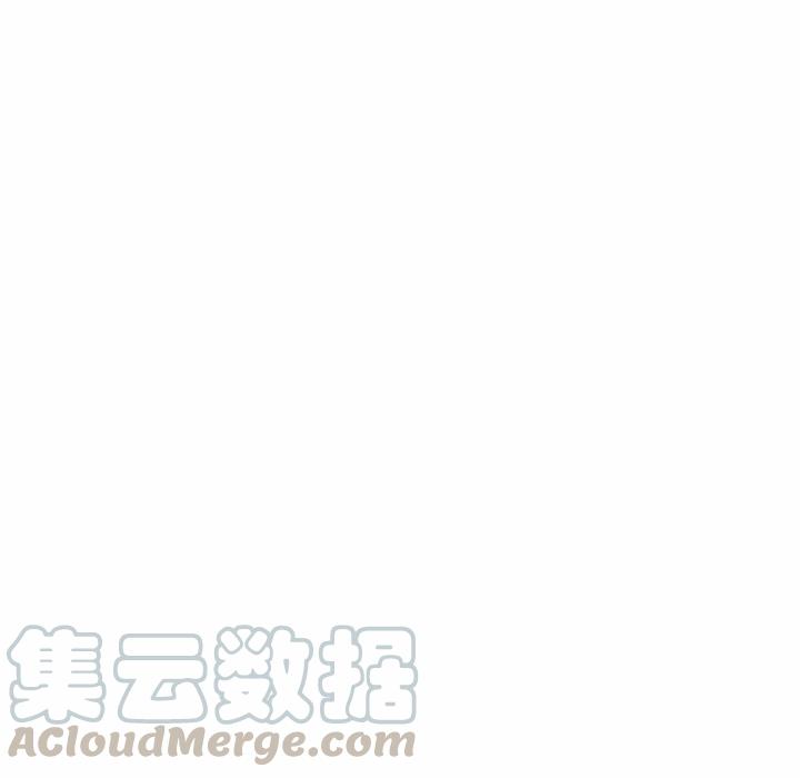 《沉默的书香社》59 第13页