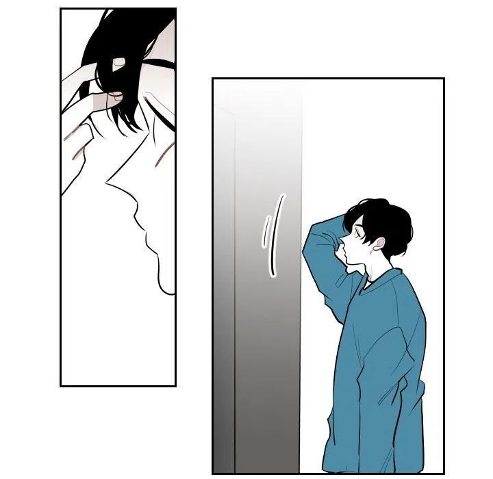 《沉默的书香社》59 第14页