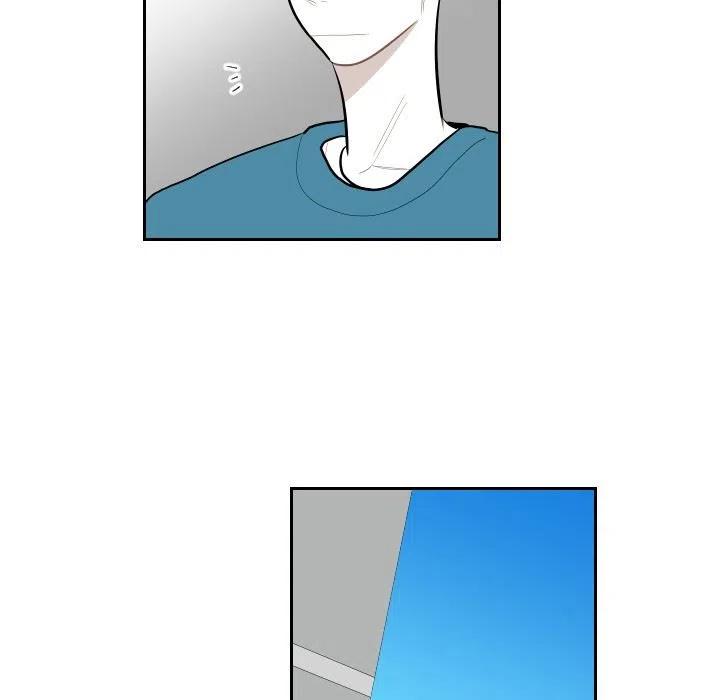 《沉默的书香社》59 第20页