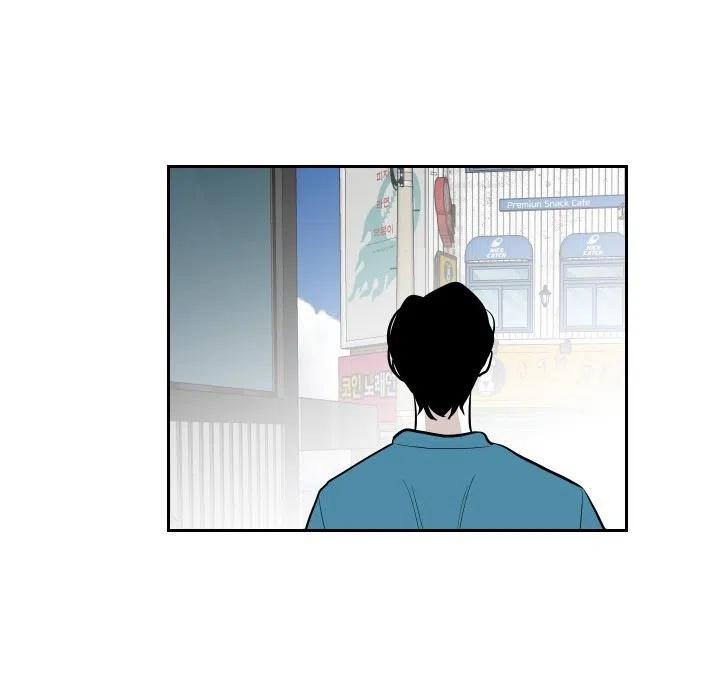 《沉默的书香社》59 第24页