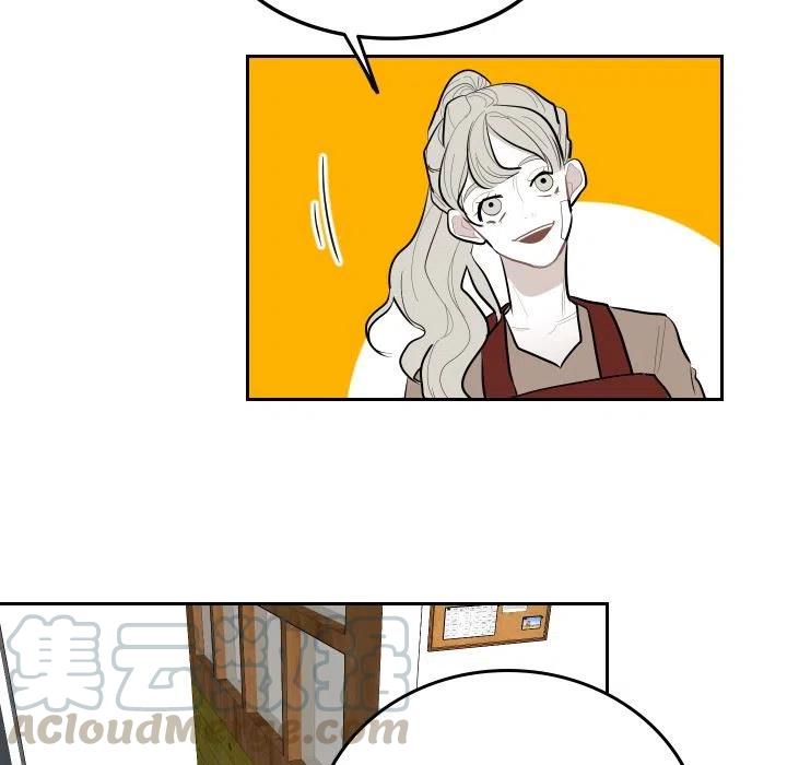 《沉默的书香社》59 第37页