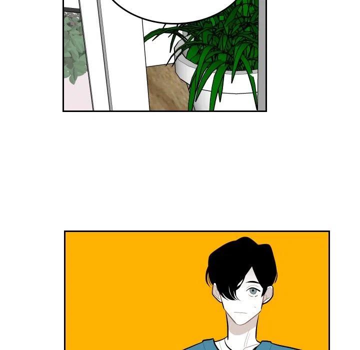《沉默的书香社》59 第39页