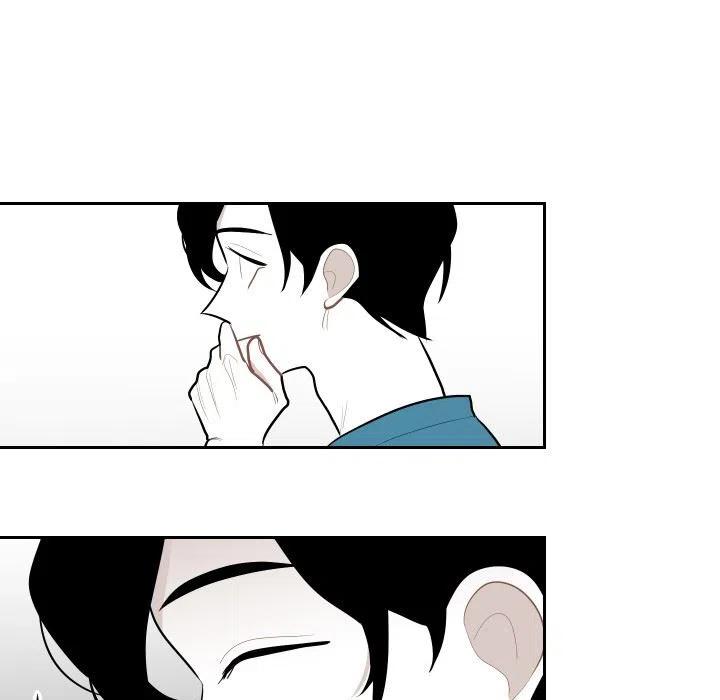 《沉默的书香社》59 第48页
