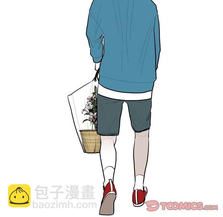 《沉默的书香社》59 第50页