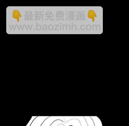 《沉默的书香社》58 第20页