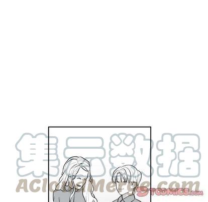 《沉默的书香社》58 第46页