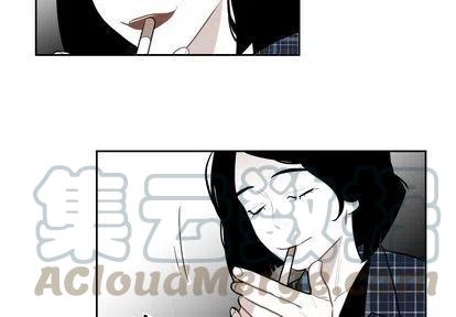 《沉默的书香社》58 第4页