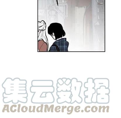 《沉默的书香社》58 第7页