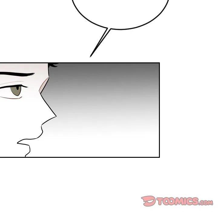 《沉默的书香社》62 第14页