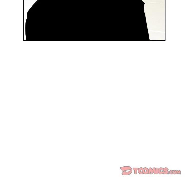 《沉默的书香社》62 第30页