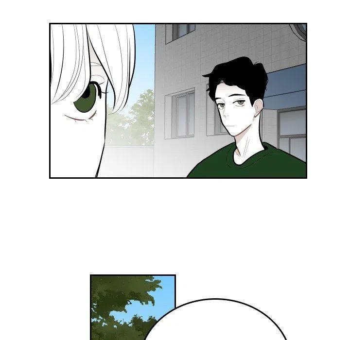 《沉默的书香社》62 第39页