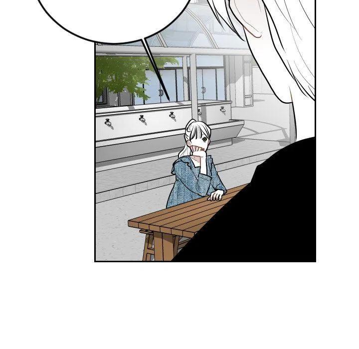 《沉默的书香社》62 第41页