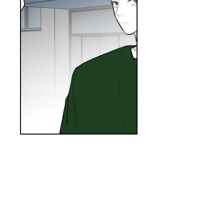 《沉默的书香社》62 第44页