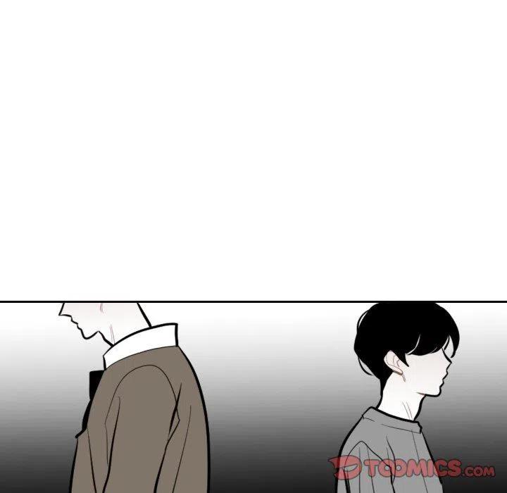 《沉默的书香社》62 第6页