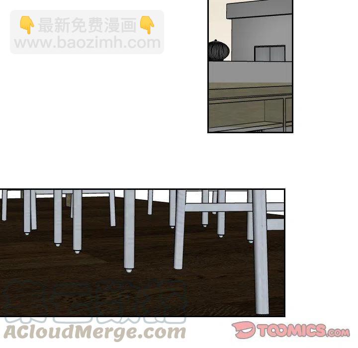 《沉默的书香社》64 第22页