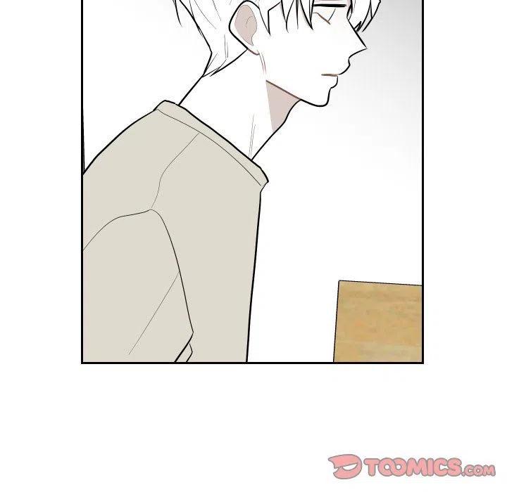 《沉默的书香社》64 第26页