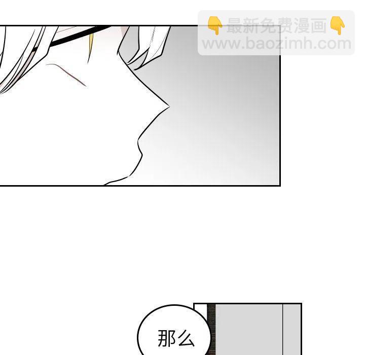 《沉默的书香社》64 第27页